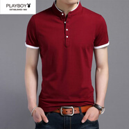 花花公子（PLAYBOY）酒紅色立領(lǐng)短袖T恤男純棉夏季新款體恤衫男士半袖品牌上衣 酒紅(純色) N2000 XL 適合130-145斤穿