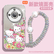 怡楓 適用榮耀X60手機(jī)殼鏡面新款簡(jiǎn)約可愛(ài)X60i花花KT貓X60Pro補(bǔ)妝鏡X50全包防摔X40女款X30保護(hù)套 鏡面補(bǔ)妝殼-花叢KT貓-s194 榮耀X10