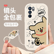 天美嘉 適用OPPOReno6手機殼reno6pro+新款女ins創(chuàng  )意卡通線(xiàn)條小狗全包鏡頭防摔保護套軟硅膠高級簡(jiǎn)約 古董白-可愛(ài)小黃狗白【配吊墜掛繩】 RENO6