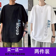 威覺（WEIJUE）【買一送一 包郵】短袖t恤男士夏季簡約百搭上衣寬松學(xué)生半袖體恤 T2589黑+T2589白 XL