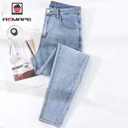AEMAPE高腰彈力牛仔褲緊身顯瘦夏天薄款小腳褲女韓版時尚鉛筆褲九分褲潮 淺藍(lán)色長褲 26 建議80-90斤
