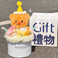 京東鮮花黃油小熊花束玩偶抱抱桶生日禮物女生七夕情人節送女友閨蜜兒童