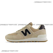 NEW BALANCENEWBALANCE/NB574復古常青款元祖灰男女鞋休閑跑鞋ML574EGG U574LGMO-D 現(xiàn)貨 42.5