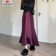 皮爾卡丹（pierre cardin）雪尼爾加厚紫色半身裙春秋冬新款高腰百搭a字大擺包臀魚尾裙長裙 紫色 雪尼爾裙長87 S 80--99斤