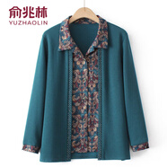 俞兆林（YUZHAOLIN）中老年女裝奶奶春秋長袖襯衫新款外套老太太衣服中老年經(jīng)典款式 花朵藍(上衣) 3XL [115-130斤]