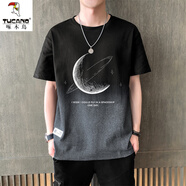 啄木鳥(niǎo)（TUCANO）夏季短袖男生t恤寬松純棉打底體恤衫上衣服休閑青少年全棉T恤男裝 1X03-TX0356黑色 【短袖款】 3XL (160-180)