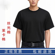 Ollymurs教官單位作訓(xùn)速干體能半袖萊卡棉長袖棉質(zhì)大碼保安絲光棉藏青短袖 絲光棉長袖 同色刺繡logo S 160