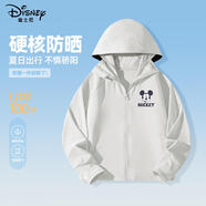迪士尼（Disney）兒童防曬衣2025新款中大童夏裝防紫外線(xiàn)外套灰色男童防曬服 迪大笑k遠山灰 110 體重3243斤