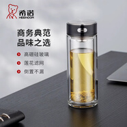 希諾（HEENOOR）玻璃杯男士水杯雙層隔熱耐高溫上班辦公過濾泡茶杯家用車載喝水杯 2025新品-L617紫羅蘭-410ML