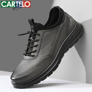 卡帝樂鱷魚（CARTELO）男鞋春秋季牛皮透氣爸爸鞋子商務運動休閑男士皮鞋 5208 巖灰 40