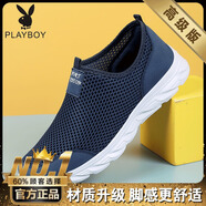 花花公子（PLAYBOY PHYSICAL）品牌男鞋夏季透氣一腳蹬老北京布鞋網(wǎng)面輕便軟底爸爸旅游運動鞋 藍色【高級款】 39