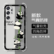 米德萊（Midelai）適用紅魔9spro+游戲手機(jī)殼可愛熊貓Nubia紅魔9SPro電競保護(hù)套努比 邊框-爬竹熊貓-氣囊 紅魔9Spro+