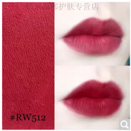 歐萊雅紛澤豐潤(rùn)霧感唇膏1.5g中小樣啞光霧面口紅134 RW512-女王紅