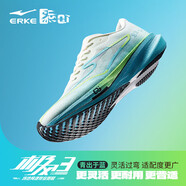 鴻星爾克極風(fēng)3男體考體測跑步鞋場(chǎng)地訓練運動(dòng)鞋減震男鞋子輕便跑鞋子 青出于藍-微晶白/淺水藍【男】 42