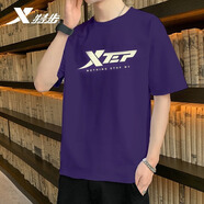 特步（XTEP） 特步短袖圓領(lǐng)夏季純棉t恤男潮流運(yùn)動上衣時(shí)尚休閑透氣速干打底衫 深紫-大logo（棉質(zhì)） XL （180/100A）【現(xiàn)貨速發(fā)】