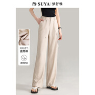 夢(mèng)舒雅商場(chǎng)同款薄款涼感仿麻直筒長(zhǎng)褲女夏季垂順高腰女士慵懶風(fēng)休閑褲子