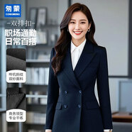 匆蒙西服女小西裝外套女高檔西服職業(yè)西裝套裝女面試通勤正裝商務(wù)休閑