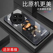 詩(shī)上適用紅米14R手機殼REDMI14R鋼化玻璃防摔硅膠軟高清精美小熊全包高端玻璃男女保護套軟邊外殼創(chuàng  )意 高清小熊-黑色-G7716 紅米14R【贈屏幕膜】