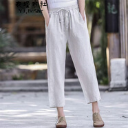 衣瑾帛社（YJ.BoShe）夏季亞麻休閑褲女高腰拼接八分哈倫褲女寬松顯瘦麻褲子 麻色 均碼