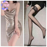 千綺黛女神范性感露背鏈條吊帶夜店修身包臀裙家居露背性感睡衣 銀色睡裙含內褲+黑絲襪 均碼 80-120斤