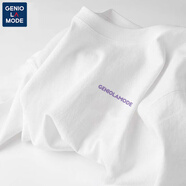 GENIOLAMODE白色短袖夏季打底t恤男簡約休閑寬松大碼青少年純棉半袖 白色(g拉莫德胸標(biāo)) L (175)