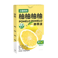 水獺噸噸 四種柚子鮮萃液0卡清潤柚子汁葡萄柚原汁降火維C復合果汁25g*6條
