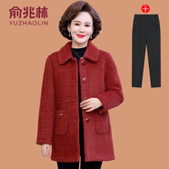俞兆林（YUZHAOLIN）媽媽冬裝外套加絨加厚仿水貂絨上衣中老年女裝中長(zhǎng)款保暖毛呢大衣 紅色 +黑色加絨褲 3XL (參考120-135斤)