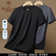 西域駱駝（VANCAMEL）夏季男士休閑短袖T恤新款潮流休閑透氣寬松百搭圓領(lǐng)半袖體恤打底T 兩件裝 深灰色+黑色 XL 115-130斤