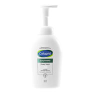 絲塔芙（Cetaphil）成毅同款小云朵氨基酸表活泡沫洗面奶350ml敏肌