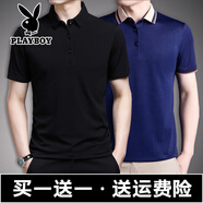 花花公子純棉夏季短袖男士保羅POLO衫寬松休閑爸爸翻領(lǐng)上衣半袖T恤男 黑色119+106藏青色 3XL 190