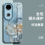 vivo適用vivos20的手機殼vivo新款s20pro鏡頭全包s19小眾18pro防摔pro 天使眼【糖果腕帶蘇繡牡丹藍灰色】 vivo:S20