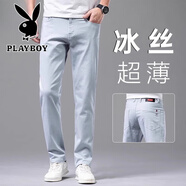 花花公子（PLAYBOY）高端白色冰絲牛仔褲男士夏季薄款寬松直筒休閑百搭長(cháng)褲子男款 7122B灰藍色 42