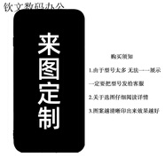 派欽私人定制任意型號(hào)手機(jī)殼定制DIY情侶文字照片蘋(píng)果OPPO手機(jī)殼防摔 樂(lè)視定制【型號(hào)和圖片發(fā)給客服】