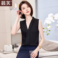 晨芙職業(yè)無(wú)袖V領(lǐng)襯衫女夏季高級(jí)感西裝內(nèi)搭背心打底衫上衣雪紡白襯衣 黑色襯衫(0082經(jīng)典款) XL 建議109-117斤