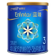 美贊臣美贊臣嬰幼兒配方奶粉（店鋪會(huì)員專享） 藍(lán)臻3段 300g
