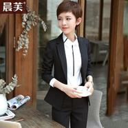 晨芙職業(yè)小西裝女外套春秋商務(wù)氣質(zhì)西服套裝面試正裝酒店經(jīng)理工作服 黑色西裝+白襯衫+西褲 2XL 建議120-130斤