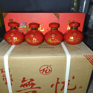 無(wú)憂(yōu)酒主系產(chǎn)品53度醬香型白酒【官方正品】收藏送禮擺柜【喜酒】 100mL 4瓶 2018年無(wú)憂(yōu)小酒禮盒紅