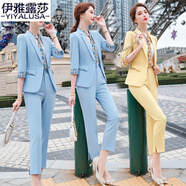 伊雅露莎小西裝女套裝夏薄款職業(yè)裝中袖西服套裝通勤時(shí)尚甜美正裝工作9981 單件藍(lán)色西裝 XL