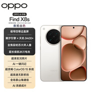 OPPO Find X8s 12GB+256GB 月光白 極窄四等邊 天璣9400+ 哈蘇人像 全新 智能 拍照手機(jī) 新機(jī) 國家補(bǔ)貼