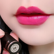 菲美人（Fey Beauty）啞光霧面口紅持久滋潤(rùn)唇彩保濕不易沾杯不易掉色口紅 08#芭比粉 3.5g
