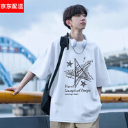 HKZM重磅短袖t恤男士2025新款夏季純棉美式潮牌潮流寬松白色百搭衣服 CM3663白色 L