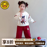 G.DUCKKIDS小黃鴨童裝哪吒兒童服裝女童春裝套裝衛(wèi)衣運(yùn)動兩件套寶寶春秋衣服 紅色哪吒套裝【會亮燈】 120 (建議105-115cm 4-5.2周歲)