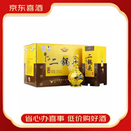 牛欄山【喜酒】牛欄山二鍋頭經(jīng)典黃龍黃瓷瓶52度500mlx6清香型白酒整箱 52度 500mL 6瓶 牛欄山黃龍