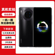 華為手機(jī) nova/mate/暢享/P系列 二手手機(jī)華為 二手華為手機(jī) 手機(jī)華為 華為 mate30 4G【三方屏 無指紋】 顏色/內(nèi)存/以驗機(jī)報告為準(zhǔn)