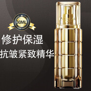 歐萊雅（LOREAL）金致臻顏松露奢養(yǎng)肌活面霜淡化細紋水潤保濕抗皺女士擦臉油護臉霜 歐萊雅金致臻顏松露精華30ml