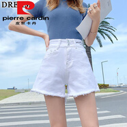 皮爾卡丹（pierre cardin）白色牛仔短褲女夏2025新款顯瘦寬松闊腿學生高腰韓版毛邊a字熱褲 白色今年流行的輕奢品牌 S