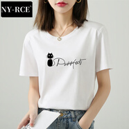 NY-RCE純色冰絲短袖T恤女夏季新款半袖體恤寬松顯瘦圓領(lǐng)上衣服夏 【冰絲棉圓領(lǐng)】白色-030 L