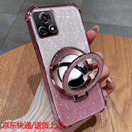 恒浩達vivoy31s手機殼vivo保護y31s標準版硅膠套t2版氣囊全包t1防摔voviy透明軟viviy帶支架st1女新款st2 玫瑰金【自帶鏡頭膜】贈全屏鋼膜+補妝鏡支架 vivo Y31s 標