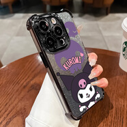 屹川（YICHUAN） 適用蘋(píng)果14/pro/max手機殼 iPhone14plus鏡頭全包新款卡通四角防摔氣囊硅膠軟殼害羞噗噗熊女 【黑色】骷髏庫洛米-贈膜+漸變閃卡銀 蘋(píng)果14