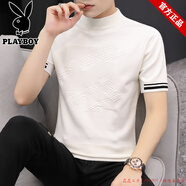 花花公子純棉短袖t恤男夏季2025年新款針織潮流半高領(lǐng)小衫修身上衣服彈力 6100白色 M